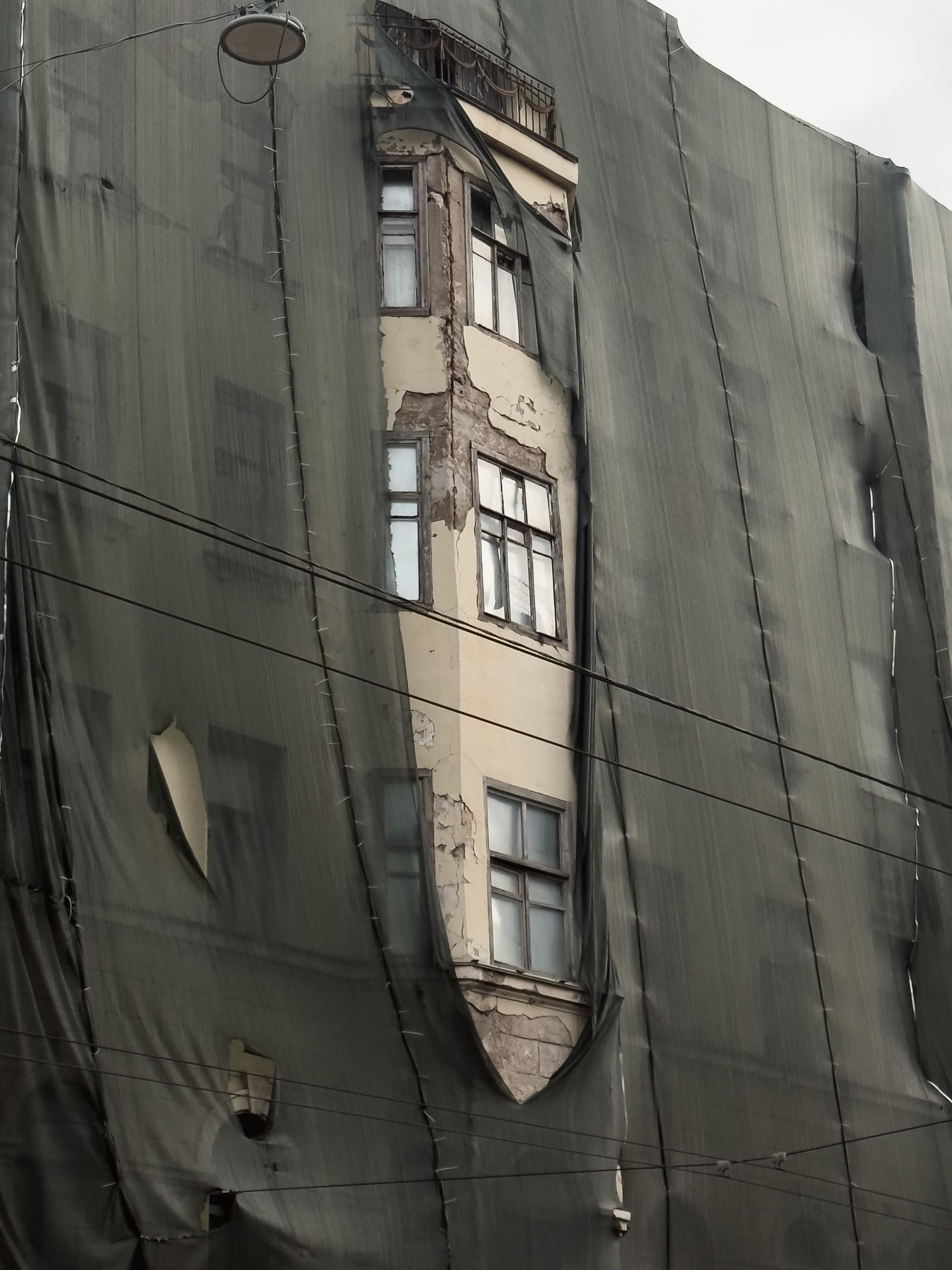 Remodelação